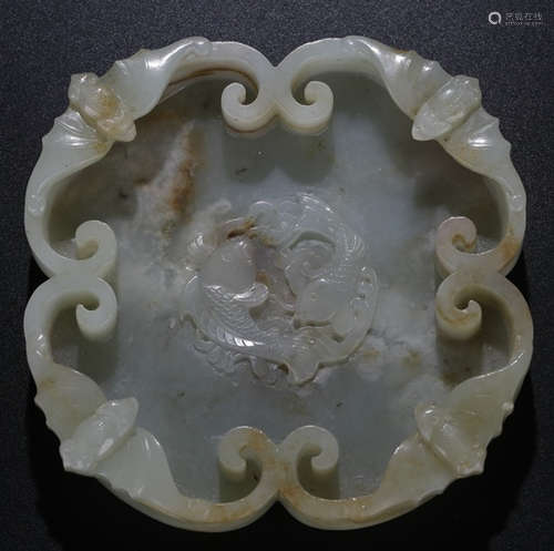 A HETIAN JADE CARVED FISH PATTERN BRUSH WASHER