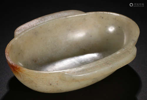 A HETIAN JADE CARVED CUP