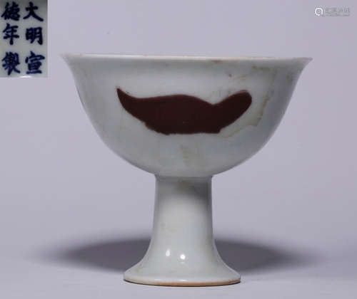 AN UNDER GALZE RED FISH PATTERN HIGH STEM CUP