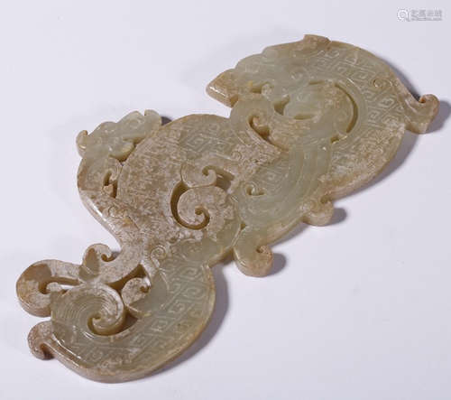 A HETIAN JADE CARVED TABLET