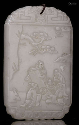 A HETIAN JADE CARVED POETRY PATTERN ZIGANG TABLET