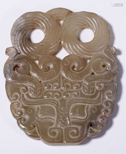 A HETIAN JADE CARVED BEAST PATTERN TABLET