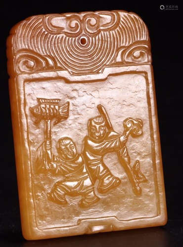 A HETIAN JADE CARVED CHILD PATTERN TABLET