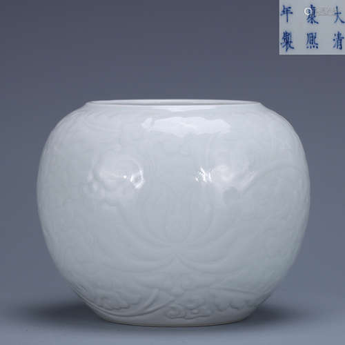 A Chinese White Floral Carved Porcelain Washer