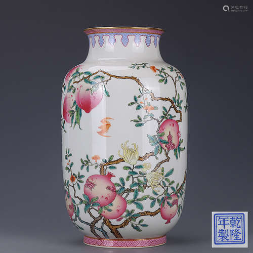 A Chinese Famille Rose Gild Floral Porcelain Vase