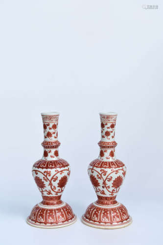 A Chinese Iron Red Porcelain Sweet Dew