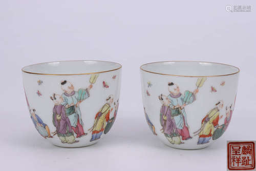 A Pair of Chinese Famille Rose Children Painted Porcelain Cups