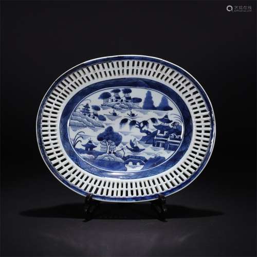 A Chinese Blue and White Landscape Pattern Piercing Porcelain Plate
