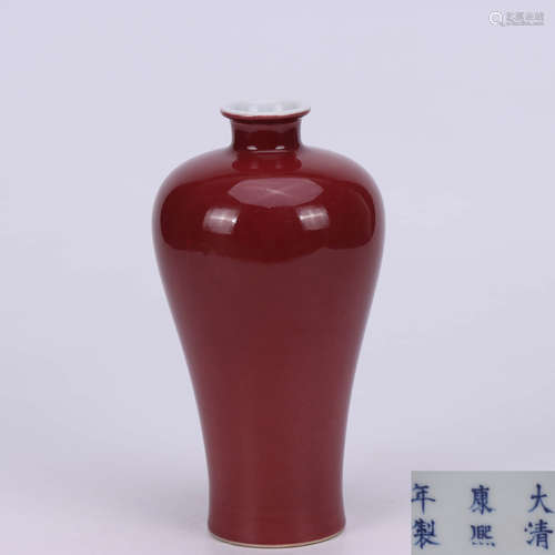 A Chinese Red Porcelain Vase