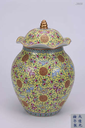 A Chinese Yellow Famille Rose Floral Porcelain Jar with Cover