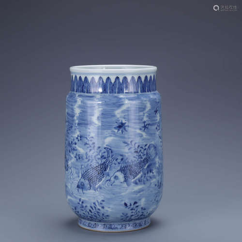 A Chinese Blue and White Floral Porcelain Tube Vase