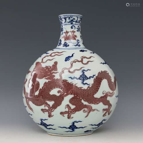 A Chinese Blue and White Underglazed Red Dragon Pattern Porcelain Oblate Vase