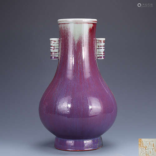 A Chinese Fancy Glaze Porcelain Double Ears Vase