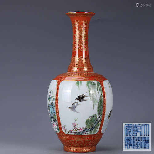 A Chinese coral Flower&Bird Pattern Porcelain Flask