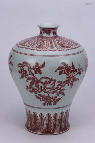 A Chinese Underglazed Red Floral Porcelain Mei Ping