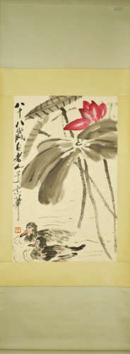 A Chinese Lotus and Ducks Painting, Qi Baishi Mark