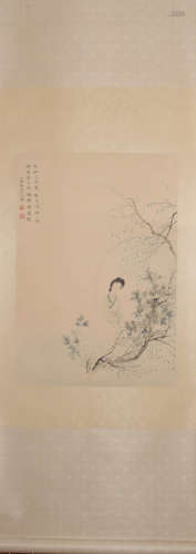 A Chinese Woman Painting, Wang Shuhui Mark