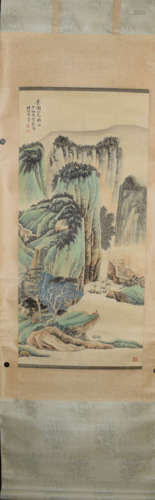 A Chinese Landscape Painting, Chen Shaomei Mark