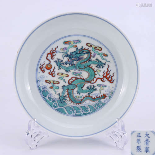 A Chinese Doucai Dragon Pattern Porcelain