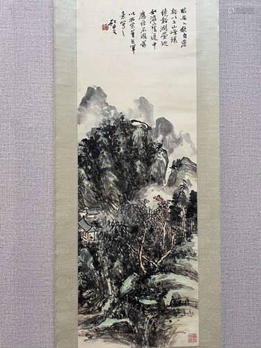 A Chinese Landscape Painting Scroll, Huang Binhong Mark