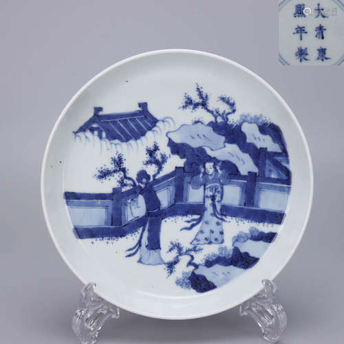 A Chinese Blue and White Figure  Porcelain Plate