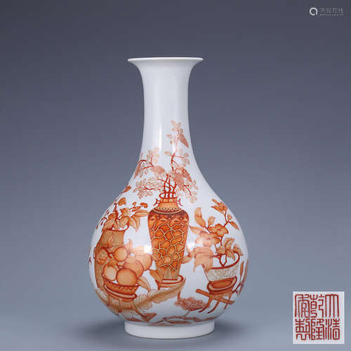 A Chinese Iron Red Painted Inscribed Porcelain Vase