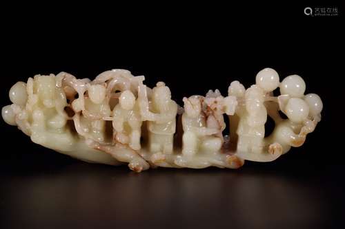 A Chinese Hetian Jade Carved the Eight Immortals Ornament