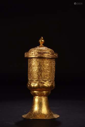 A Chinese Gilt Bronze Cup With Story Carving