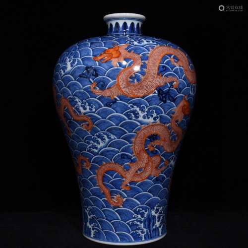 A Chinese Blue And White Alum Red Meiping Vase With Dragon Pattern
