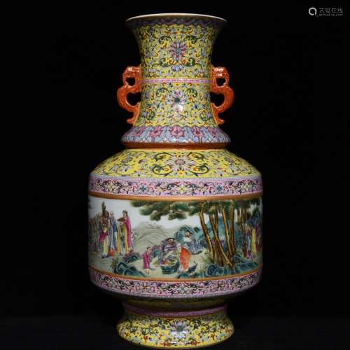 A Chinese Famille Rose Two-Ear Vase
