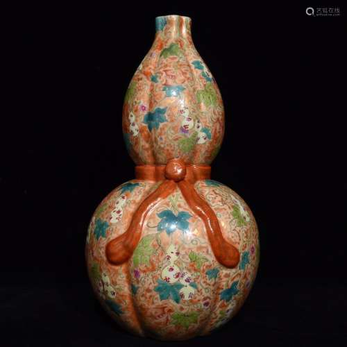 A Chinese Famille Rose Gourd Vase