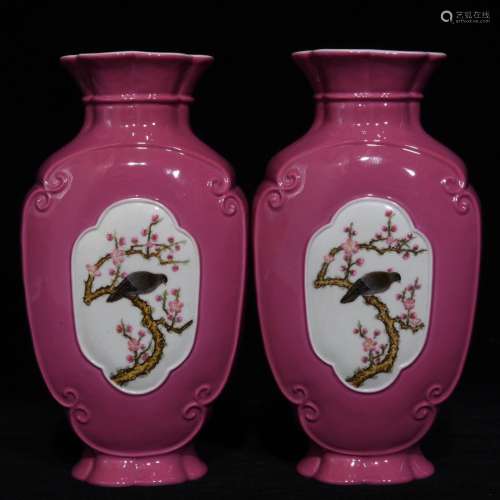 A Chinese Red Glazed Famille Rose Vase To Two Slides