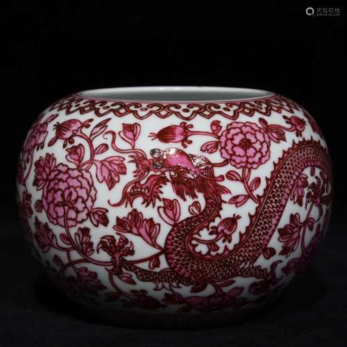 A Chinese Red Glazed Brush Washer Of Dragon&Phoenix