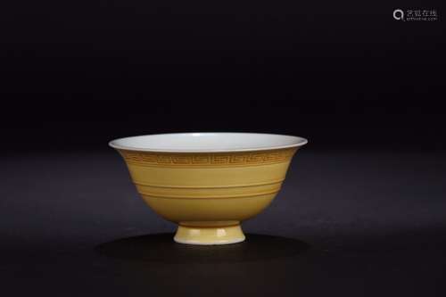 A Chinese Yellow Glazed Bowl