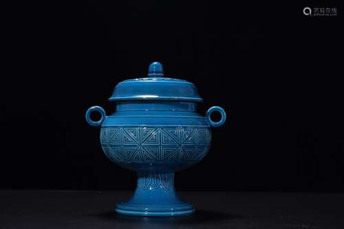 A Chinese Blue Glazed Box With Cover Of 