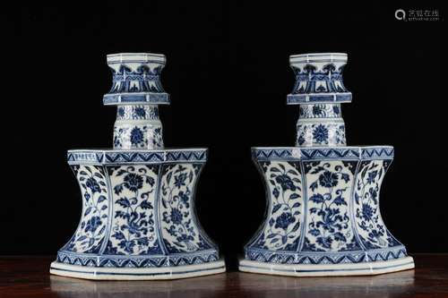 Pair Of Chinese Blue And White Porcelain Candle Holders