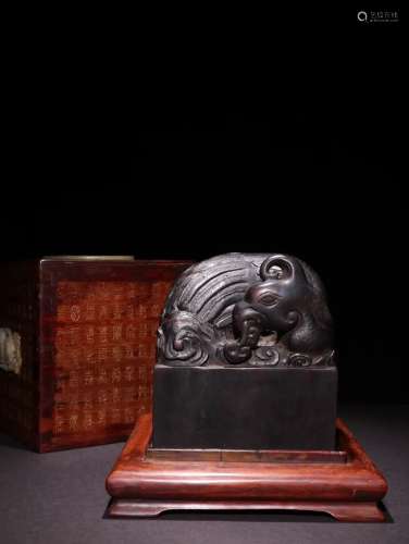 A Chinese Agarwood Seal Of Phoenix Embeded Jade