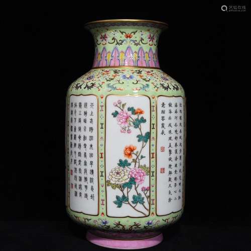 A Chinese Famille Rose Vase Of Floral