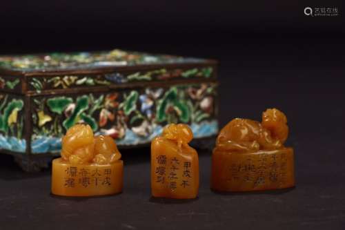 Set Of Chinese Tianhuang Stone Seals Of Beast Carving