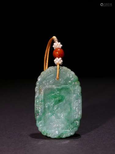 A Chinese Jadeite Pendant