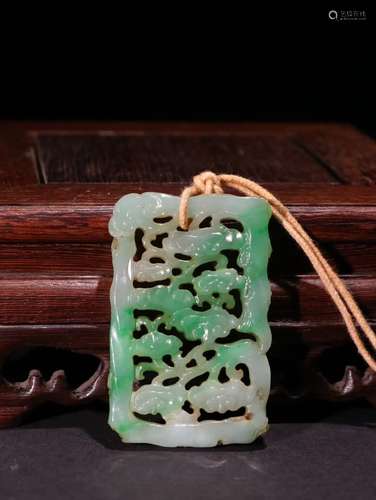 A Chinese Jadeite Pendant