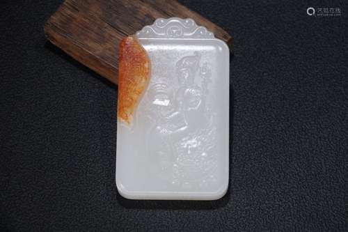 A Chinese Hetian Jade Pendant Of Beast Carving