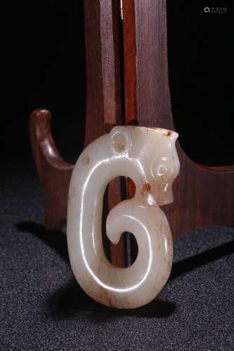 A Chinese Hetian Jade Pendant Of Dragon Shaping