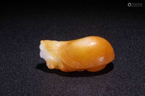 A Chinese Hetian Jade Pendant Of Turtle Carving