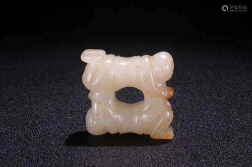 A Chinese Hetian Jade Pendant