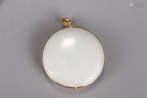 A Chinese Hetian Jade Pendant With Gold