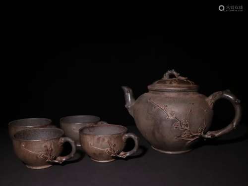 Set Of Chinese Zisha Teapot Tea Set With Mark