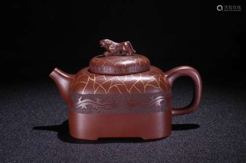 A Chinese Zisha Teapot Of Beast-Button With Mark
