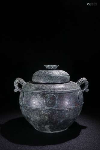 A Chinese Bronze Ware Container