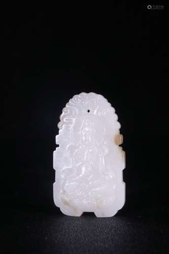 A Chinese Hetian Jade Pendant With Guanyin Carving